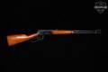 1967 Winchester Repeating Arms Model 94 Carbine, Post-64, Top-Eject .30-30 Black & Wood in Good Condition Image 3