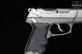 1994 Sturm Ruger Model P89 P-Series 9mm Luger Two-Tone in Excellent Condition Image 4
