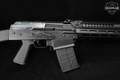 Jianshe Arsenal M12AK-T1 Saiga Clone 12 Gauge Black in Very Good Condition Image 5