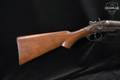Occidental The Interchangeable 12 Gauge Patina in Poor Condition Image 4