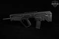 Israel Weapon Industries (IWI) Tavor SAR Flattop 5.56mm NATO Black in Excellent Condition Image 2