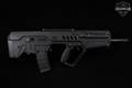 Israel Weapon Industries (IWI) Tavor SAR Flattop 5.56mm NATO Black in Excellent Condition Image 3