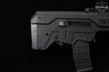Israel Weapon Industries (IWI) Tavor SAR Flattop 5.56mm NATO Black in Excellent Condition Image 4