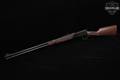 Winchester Repeating Arms Model 9410 Traditional .410 Bore Blued & Walnut in Very Good Condition Image 2