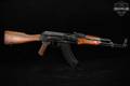 Maadi RML 7.62x39 Black & Wood in Good Condition Image 3