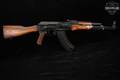 Maadi RML 7.62x39 Black & Wood in Good Condition Image 4