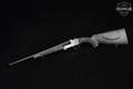 Berika Arms SS12 12 Gauge Two-Tone in Very Good Condition Image 2