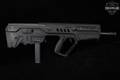 Israel Weapon Industries (IWI) Tavor SAR 9mm 9mm Luger Black in Very Good Condition Image 3