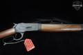 2001 Winchester Repeating Arms Model 1886TD LTD 1-500 .45-70 Govt. blued in Good Condition Image 5
