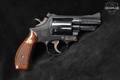 1975 Smith & Wesson (S&W) Model 19-3 .357 Mag. Blued in Very Good Condition Image 3