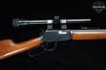 1977-1978 Winchester Repeating Arms Model 9422 XTR .22 S/L/LR Blued in Excellent Condition Image 4