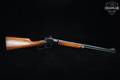 Winchester Repeating Arms Model 9422M .22 WMR Blued in Good Condition Image 3