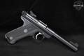 Sturm Ruger Mark II Target .22 LR Blued in Good Condition Image 2