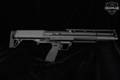 Kel-Tec KSG 12 Gauge Parkerized in Excellent Condition Image 2