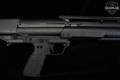 Kel-Tec KSG 12 Gauge Parkerized in Excellent Condition Image 5