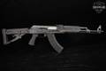 Zastava Arms ZPAPM70 7.62x39 Black in Very Good Condition Image 4