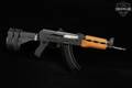 Zastava Arms PAP M92PV 7.62x39 Black & Wood in Very Good Condition Image 3