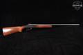 Companhia Brasileira de Cartuchos (CBC) Model 199 12 Gauge Blued & Hardwood in Very Good Condition Image 3