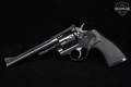 1979 Sturm Ruger Security Six .357 Mag. Blued in Good Condition Image 3