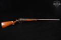Simmons Hardware Co Keen Kutter Single Shot Shotgun 12 Gauge Blued in Poor Condition Image 3