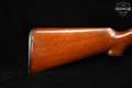 Simmons Hardware Co Keen Kutter Single Shot Shotgun 12 Gauge Blued in Poor Condition Image 4