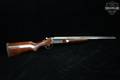 E. R. Amantino Coach Gun 12 Gauge Stainless & Wood in Very Good Condition Image 4