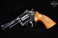 Smith & Wesson (S&W) Model 15-2 K-38 Combat Masterpiece .38 Spl. Blued in Very Good Condition Image 4