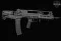 Springfield Armory Hellion 5.56mm NATO Black in Excellent Condition Image 3