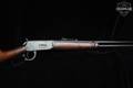 1959 Winchester Repeating Arms Model 94 .32 Win. Spl. Blued in Good Condition Image 4