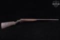 Crescent Firearms Special Single shot Shotgun 12 Gauge Blued in Poor Condition Image 3