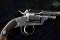 1879-1882 Sauer & Sauer Co. Suhl Model 1879 Unit-Marked Reichsrevolver 10.6x25mmR Blued in Very Good Condition Image 4