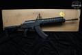 Israel Weapon Industries (IWI) Galil ACE SAR Gen II 7.62x39 Black in Excellent Condition Image 2