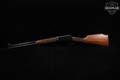 Winchester Repeating Arms Model 94AE XTR Big Bore .375 Win. Polished Blued & Walnut in Excellent Condition Image 2