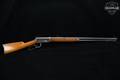 1898 Winchester Repeating Arms Model 1894 .38-55 Win. Blued in Very Good Condition Image 3