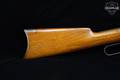 1898 Winchester Repeating Arms Model 1894 .38-55 Win. Blued in Very Good Condition Image 4