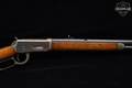 1898 Winchester Repeating Arms Model 1894 .38-55 Win. Blued in Very Good Condition Image 5