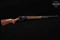 1981 Marlin Firearms Co. Model 444S .444 Marlin Blued & Hardwood in Excellent Condition Image 3