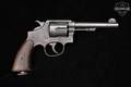 1942-1943 Smith & Wesson (S&W) Victory Model Wartime Military & Police-pattern, U.S. PROPERTY G.H.D. marked .38 S&W Parkerized in Fair Condition Image 3