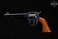 Harrington & Richardson (H&R) Model 660 Gunfighter .22 LR Blued in Very Good Condition Image 3