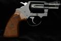 1974 Colt Cobra .38 Spl. Blued in Very Good Condition Image 2