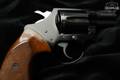 1974 Colt Cobra .38 Spl. Blued in Very Good Condition Image 4