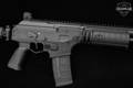 Israel Weapon Industries (IWI) Galil Ace SAR 5.56mm NATO Black in Like-New Condition Image 5