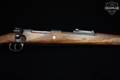 1941 Precision GmbH (ERMA) Erfurt Karabiner 98K 7.92x57mm Mauser Blued in Very Good Condition Image 5
