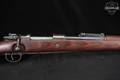 1940 Mauser Karabiner 98k 8mm Mauser Laminated Hardwood in Very Good Condition Image 5
