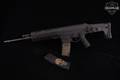 Bushmaster BACR Enhanced 5.56mm NATO Black in Very Good Condition Image 2