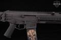 Bushmaster BACR Enhanced 5.56mm NATO Black in Very Good Condition Image 5
