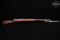 Kirikkale Tufek Fabrikasi Model 1938 Long Rifle 8mm Mauser Blued & Hardwood in Good Condition Image 3