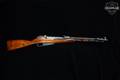 Early 1945 Izhevsk Arsenal M44 Mosin-Nagant 7.62x54R Blued in Very Good Condition Image 2
