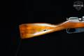 Early 1945 Izhevsk Arsenal M44 Mosin-Nagant 7.62x54R Blued in Very Good Condition Image 3