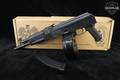 Pioneer Arms Hellpup 7.62x39 Black in Fair Condition Image 2